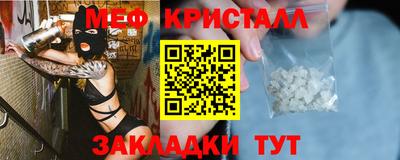 apvp Шелехов