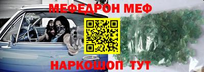 apvp Шелехов
