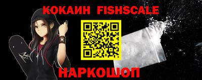apvp Шелехов