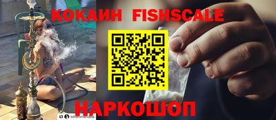 герыч Шахты