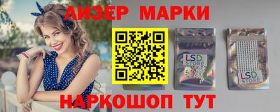 apvp Шелехов