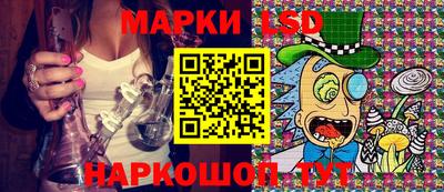 герыч Шахты