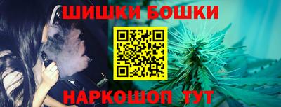 первитин Шебекино