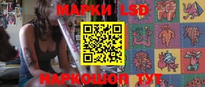 герыч Шахты