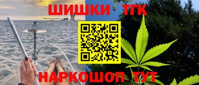 apvp Шелехов