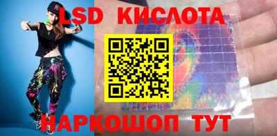 первитин Шебекино