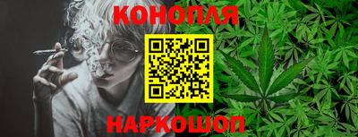 первитин Шебекино