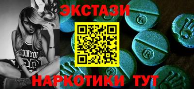 первитин Шебекино