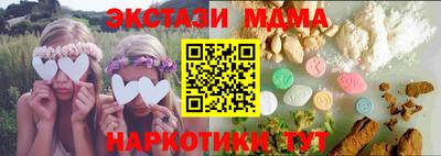 первитин Шебекино