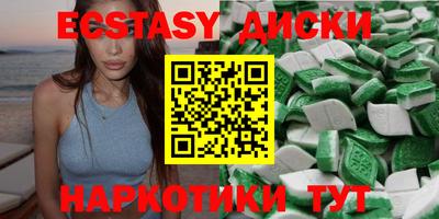 apvp Шелехов