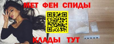 apvp Шелехов