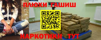 apvp Шелехов