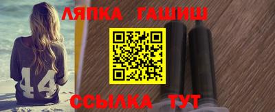 герыч Шахты
