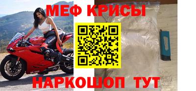 apvp Шелехов
