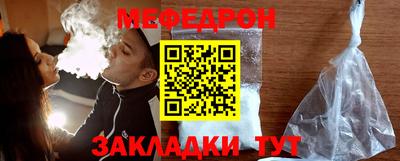 apvp Шелехов