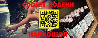 apvp Шелехов