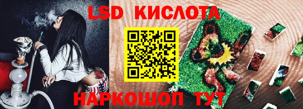 Марки NBOMe 1,5мг  хочу   Марки N-bome  Боровичи  Вход с VPN 